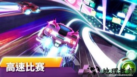 搭建与赛车游戏 v1.3安卓版 1