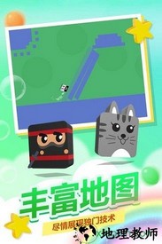 史小坑活下去九游版 v1.0.04 安卓版 2