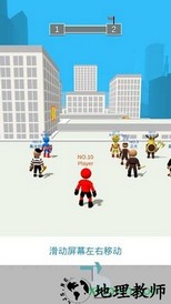 城市跑酷竞技 v1.0 安卓版 1
