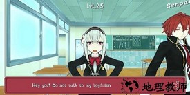 动漫高中模拟器中文版 v2.3 安卓版 2