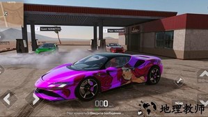 漂移空间2023最新版(Drive Zone) v0.5.1 安卓版 0