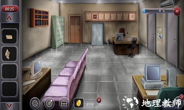密室逃脱宝藏深渊游戏 v2.0 安卓版 0