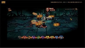 边狱巴士公司最新版手游(LimbusCompany) v1.14.0 安卓版 4