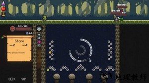 柏青哥布林最新版(Peglin) v0.9.03 安卓版 3