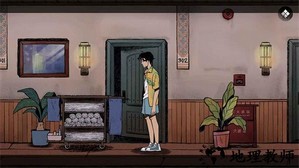 风筝手游 v1.0.3028.3880 安卓版 2