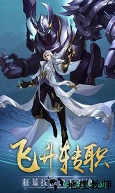 万界星河最新版 v5.6.0 安卓版 2