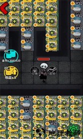 生存闯关淘汰赛官方版 v1.0 安卓版 2