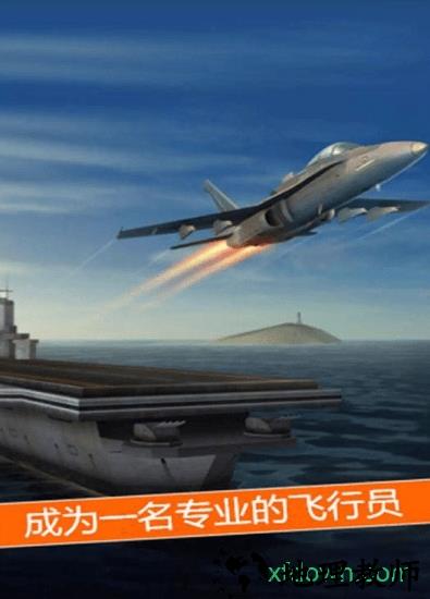太空冒险王游戏 v1.0.1 安卓版 0
