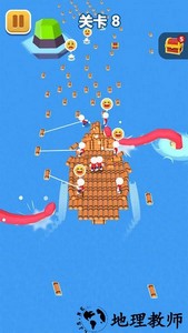 木筏行动游戏 v1.0.0 安卓版 3