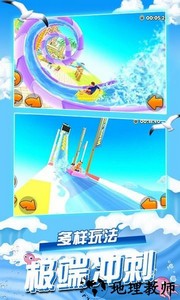 迷你解压世界手游 v1.0 安卓版 1