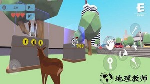 终极鹿模拟器3d游戏 v1 安卓版 0