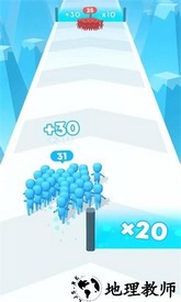大伙冲冲冲游戏 v1.33.12 安卓版 1