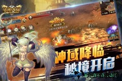 腾讯斗魂大陆手游 v1.0.0.181.211 安卓版 0