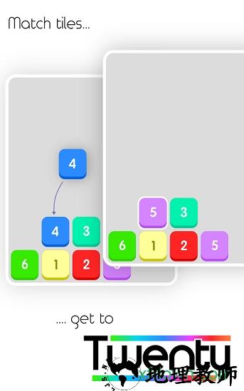 twenty v1.4.2 安卓版 0