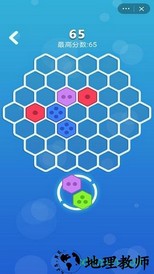 棍子跳一跳 v1.0.0 安卓版 2