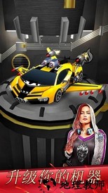 混乱飙车竞速赛(chaos road)中文版 v1.7.8 安卓版 0