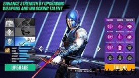 忍者信条3d手游 v1.0.0 汉化版 1