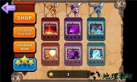 巨人的猎手手游(Giant Hunter) v1.1 安卓版 2