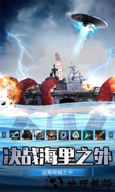 航母解压模拟器最新版 v1.0.1 安卓版 2