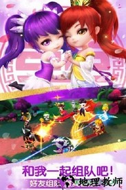 无尽魔导士 v2.3.7.04 安卓版 0