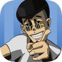 土味小伙游戏