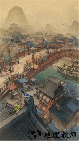 我在宋朝有块田最新版 v7.2 安卓版 0
