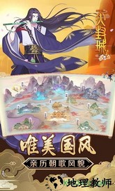 天封城bt版 v1.0.0 安卓版 1
