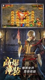 攻速切割版手游 v3.0 安卓版 1