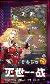 皇家园林手游 v1.0.1 安卓版 2