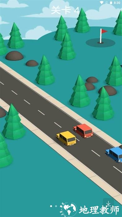 跳一跳大作战游戏 v1.2 安卓版 2