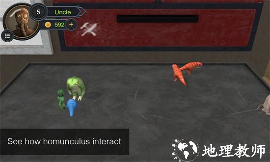 人造人沙盒手游 v8.5.1 安卓版 1