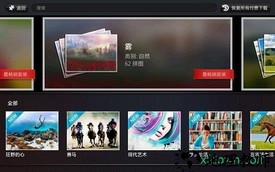 魔法拼图红包版 v5.3.8 安卓版 1