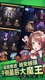 地牢幸存者手游(DungeonDungeon) v1.0.0 安卓版 1