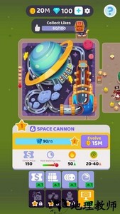 人满为患大亨最新版(Overcrowded) v2.19.1 安卓版 0
