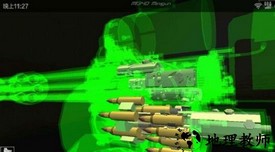 枪械拆解3d最新版 v36.213 安卓版 1