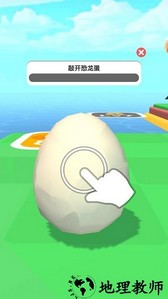 小岛探索手机版 v1.0.5 安卓版 0