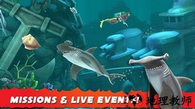 饥饿的鲨鱼进化最新版2019 v6.7 安卓中文版 0