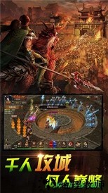 蓝月超爆版官方版 v3.0 安卓版 2