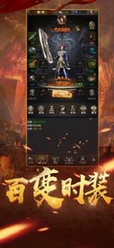 一刀爆r8倍回收 v2.0 安卓版 0