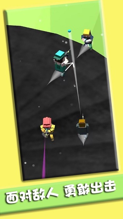 小小人对决手机版 v1.1.4 安卓版 1