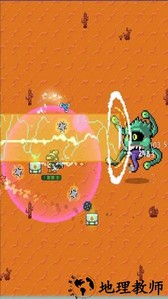 地球不屈手机版 v1.0.0 安卓版 2