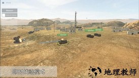 小坦克大战游戏(panzerwar)中文版 v2019.2.7.6  安卓版 2