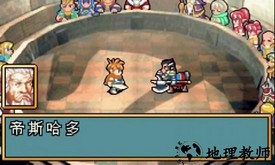 光明之魂金手指 v4.0.1 安卓版 1