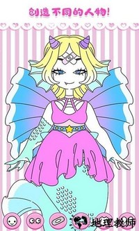 樱花时空少女游戏 v2.3 安卓版 2