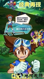 神兽连萌之精灵宝贝 v1.7.6 安卓版 1