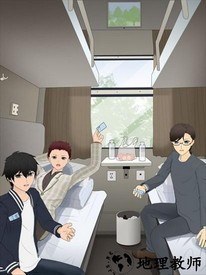 穿越噩梦游戏 v1.0 安卓版 1