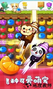 僵尸爱消除手游 v1.0.0 安卓版 0