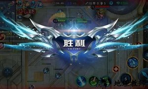野外冲击战小游戏5v5免广告 v1.4.1 安卓版 3