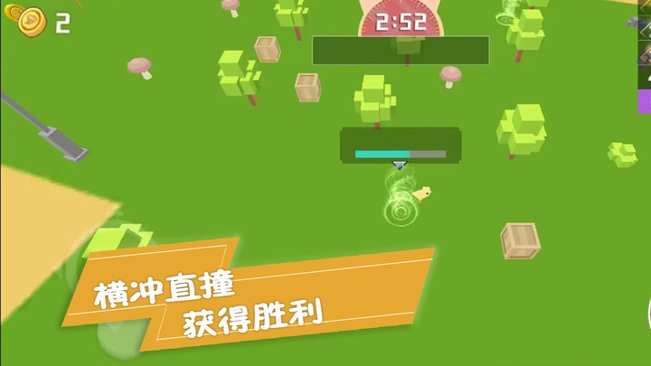 生存闯关大挑战游戏 v1.1.1 安卓版 0