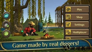 宝藏猎人金属探测器手游(treasure hunter) v1.108 安卓版 2